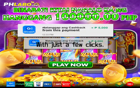 With just a few clicks, you’re in